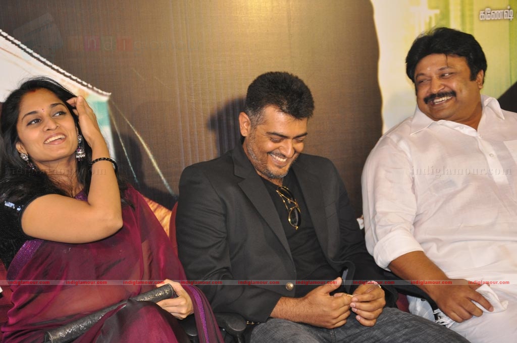 Asal audio release function Event hd photo