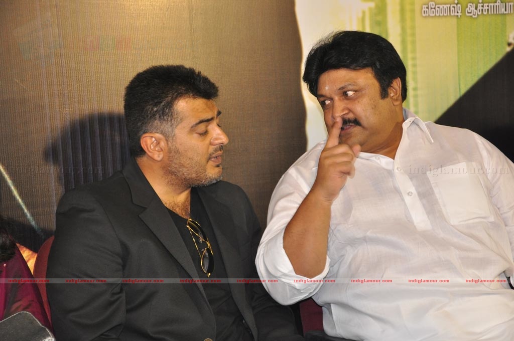 Asal audio release function Event hd photo
