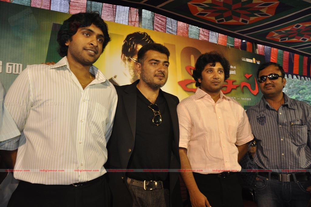 Asal audio release function Event hd photo