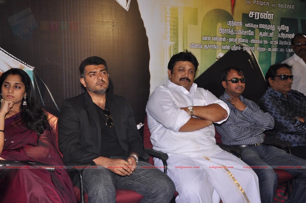 Asal audio release function Event hd photo