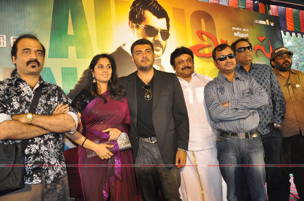 Asal audio release function Event hd photo