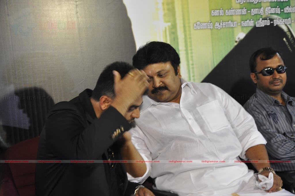 Asal audio release function Event hd photo