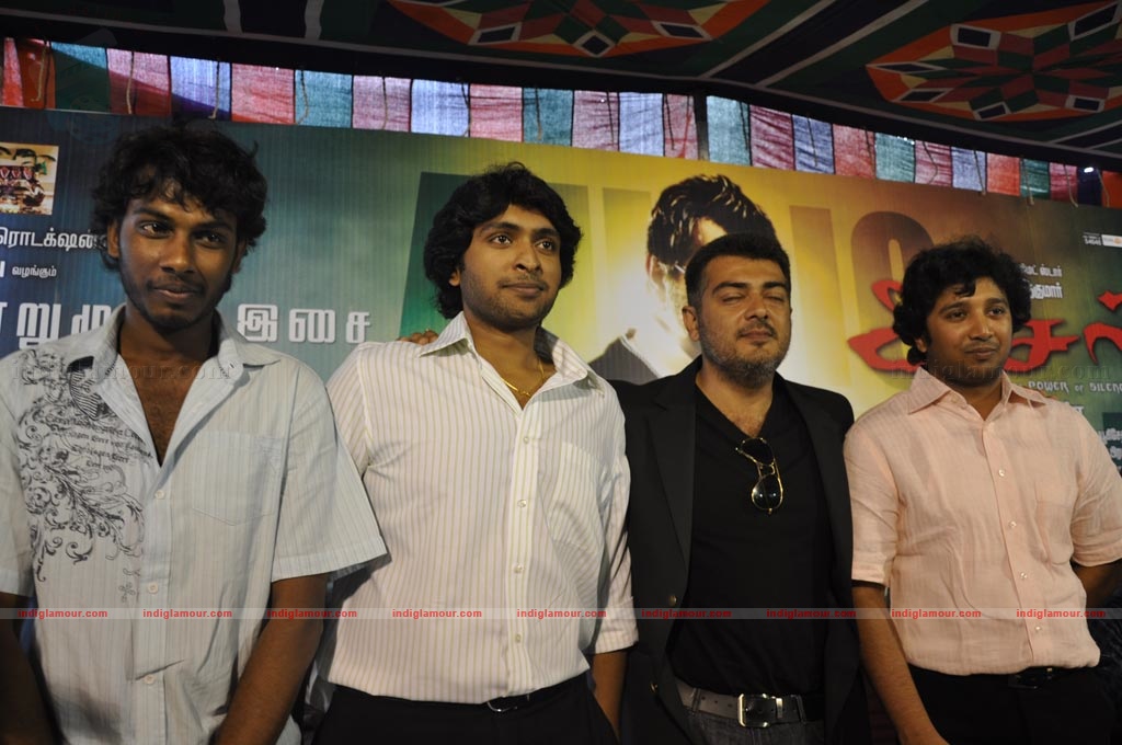 Asal audio release function Event hd photo