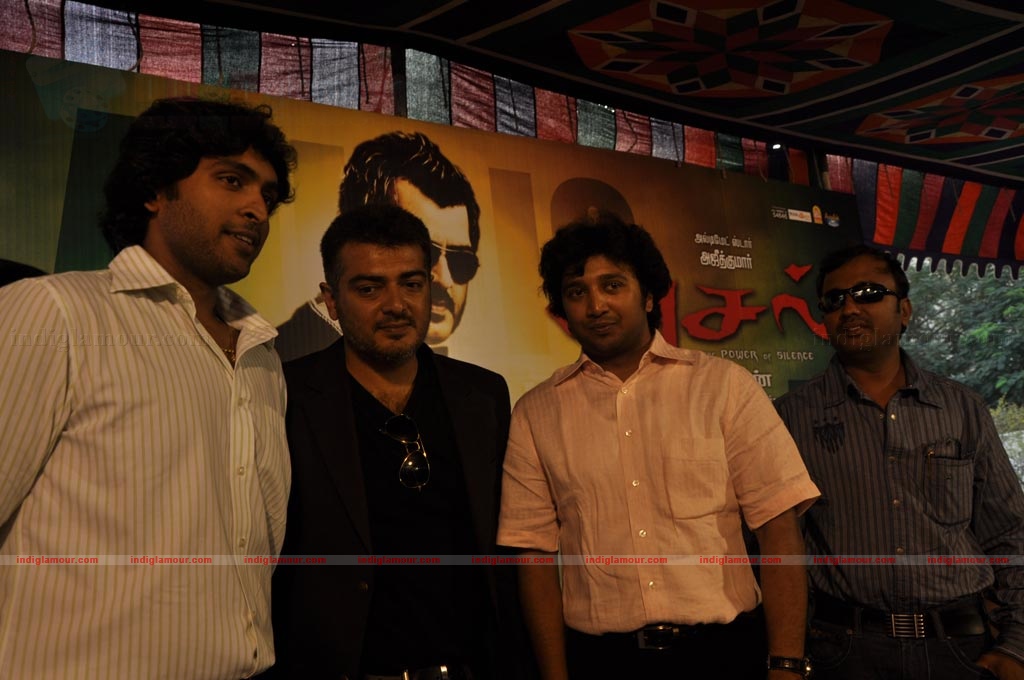 Asal audio release function Event hd photo