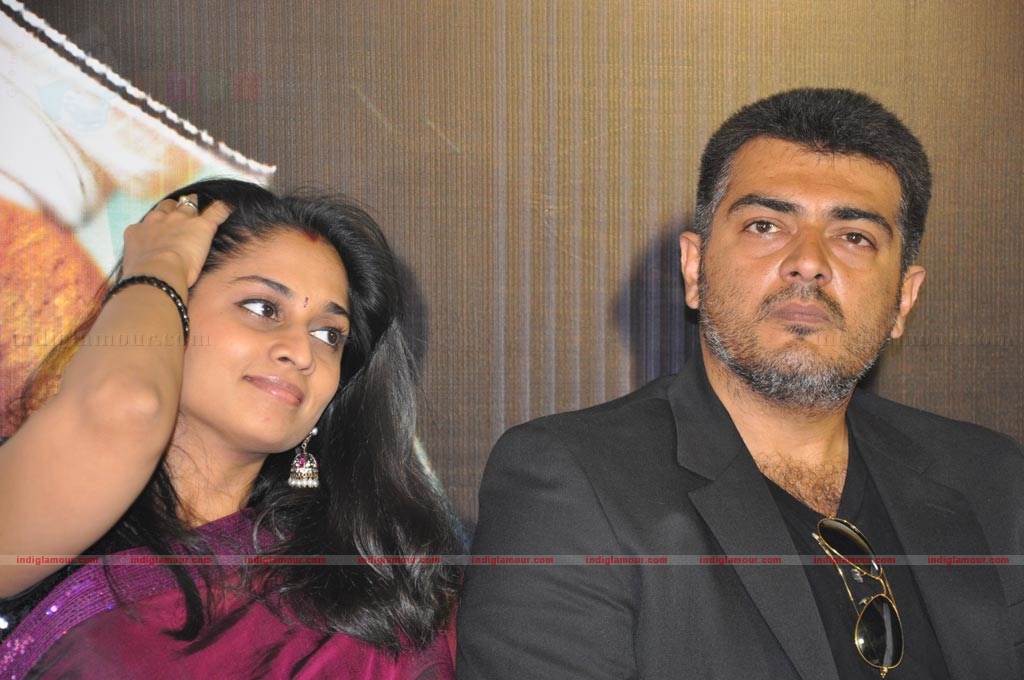 Asal audio release function Event hd photo