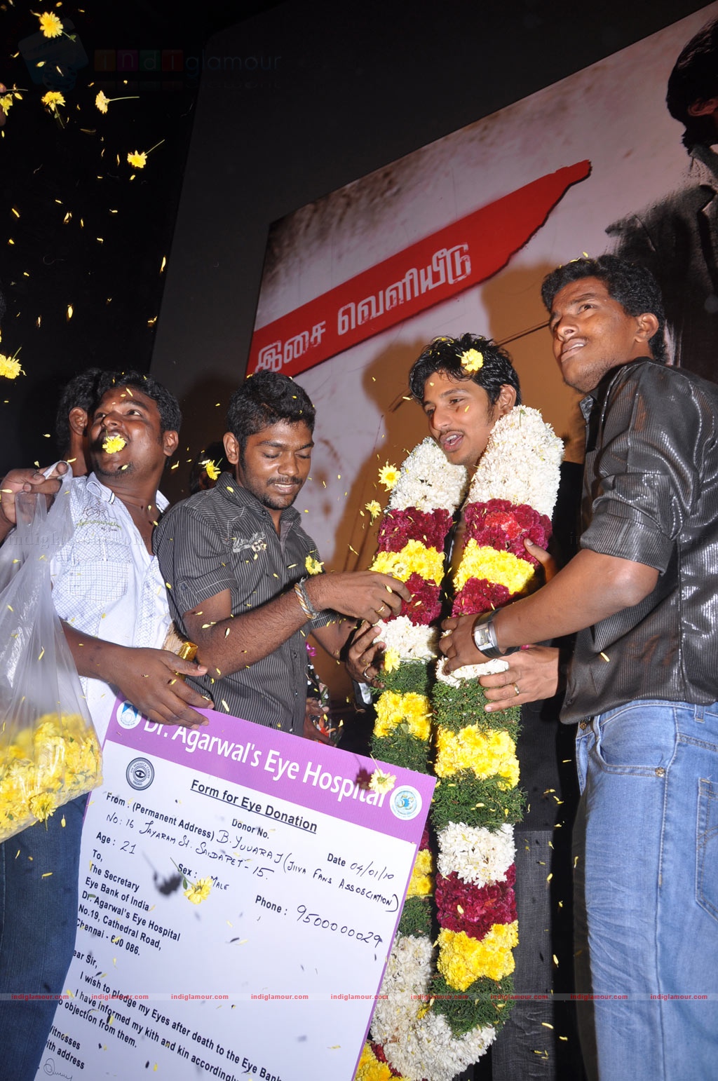 Kacheri Arambam Audio Launch Event hd photo