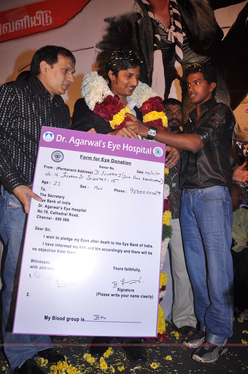 Kacheri Arambam Audio Launch Event hd photo