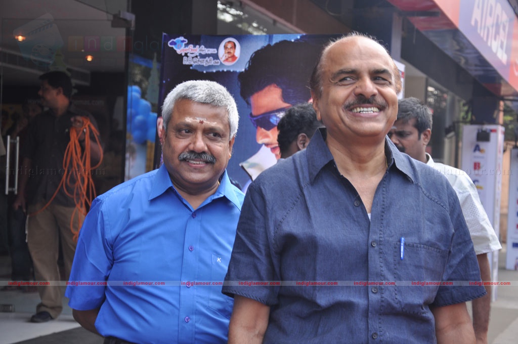Kacheri Arambam Audio Launch Event hd photo