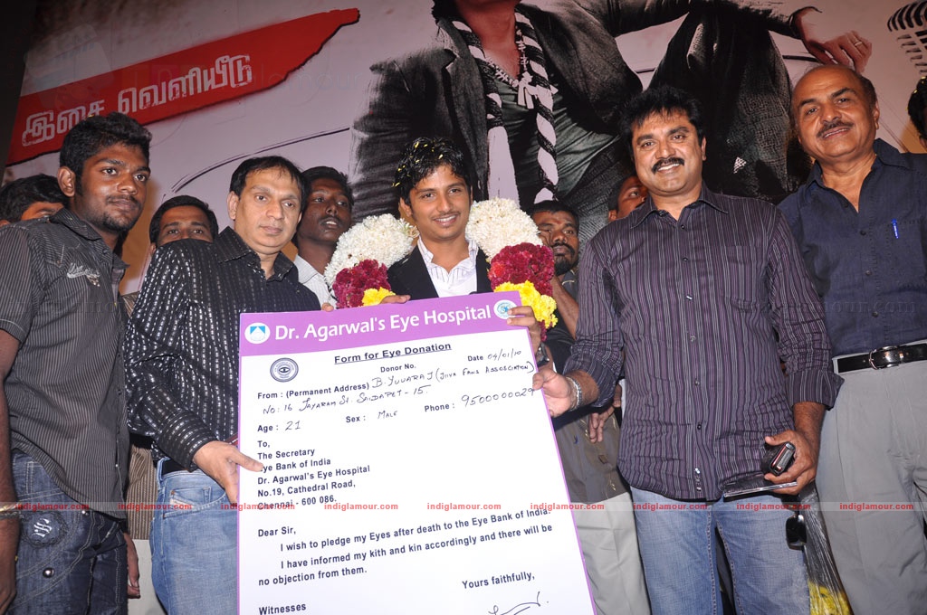 Kacheri Arambam Audio Launch Event hd photo