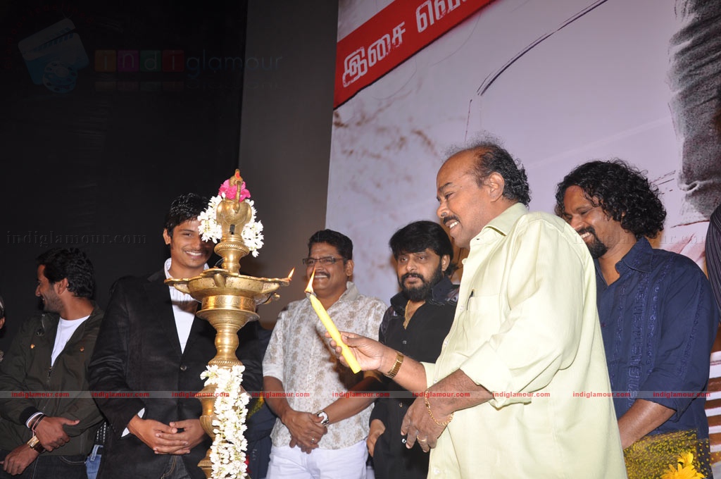 Kacheri Arambam Audio Launch Event hd photo