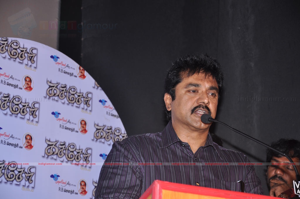 Kacheri Arambam Audio Launch Event hd photo