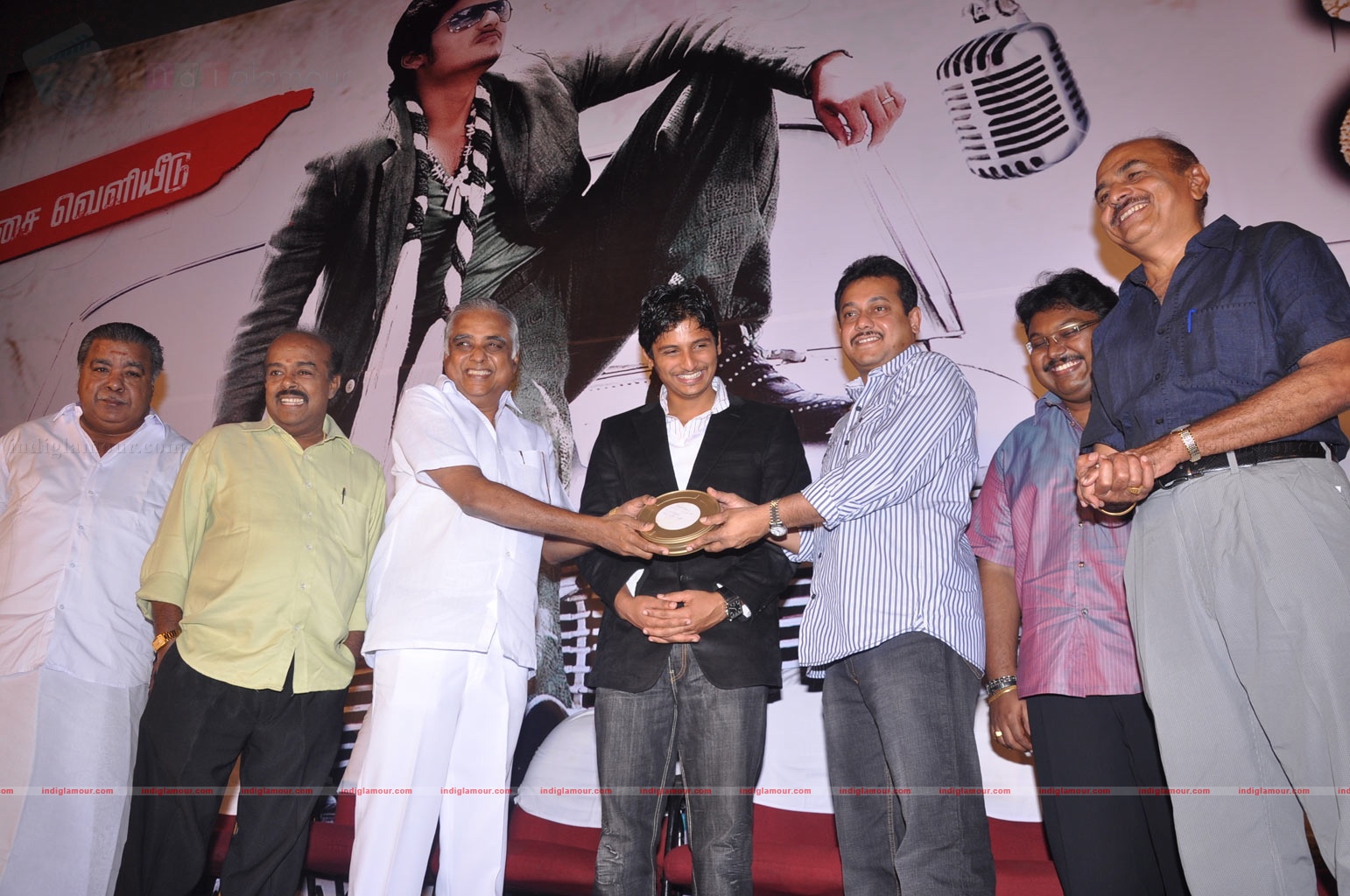 Kacheri Arambam Audio Launch Event hd photo