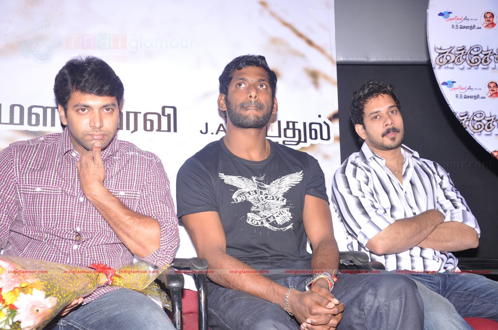 Kacheri Arambam Audio Launch Event hd photo