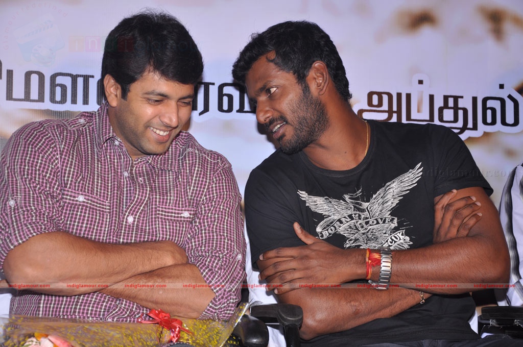 Kacheri Arambam Audio Launch Event hd photo
