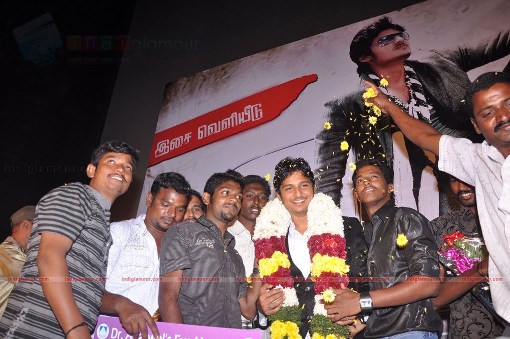 Kacheri Arambam Audio Launch Event hd photo