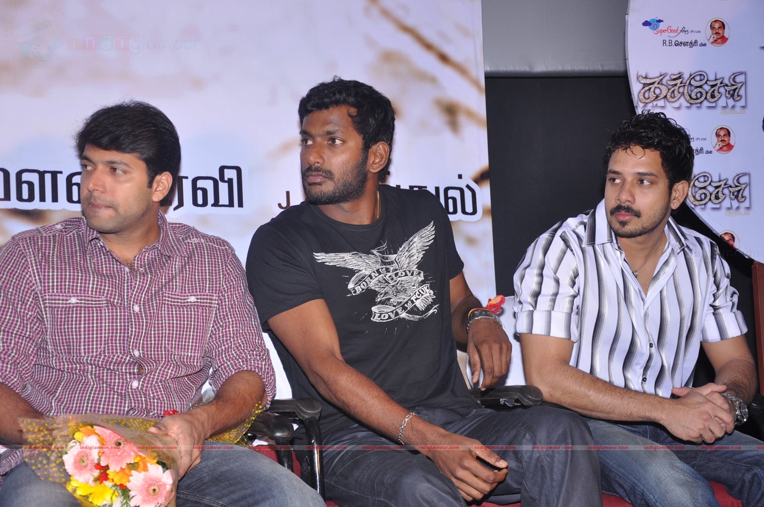 Kacheri Arambam Audio Launch Event hd photo