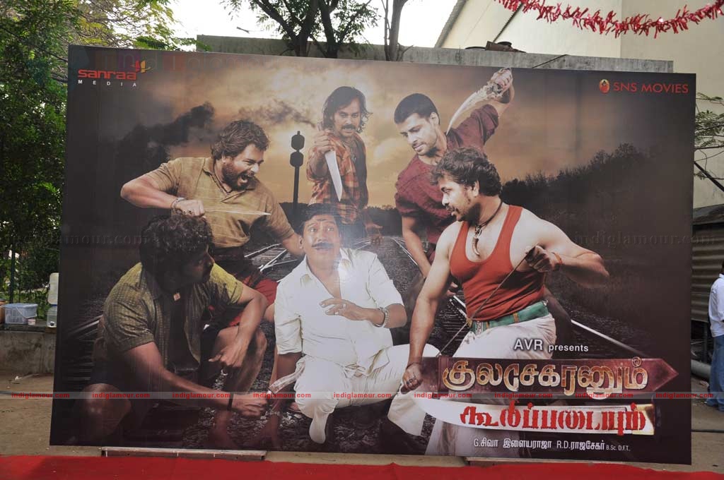 Kulasekaranum Koolipadiyum Movie Launch Event hd photo