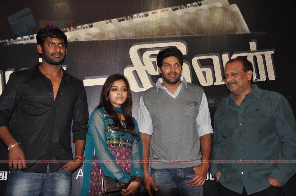 Avan Ivan Press Meet Event hd photo