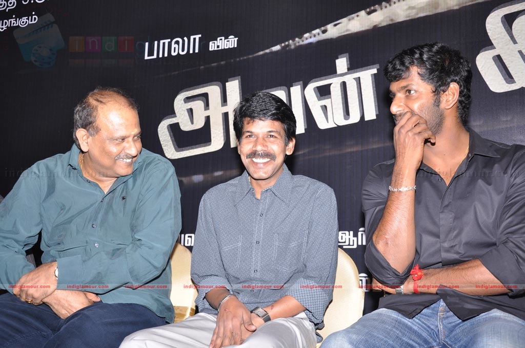 Avan Ivan Press Meet Event hd photo