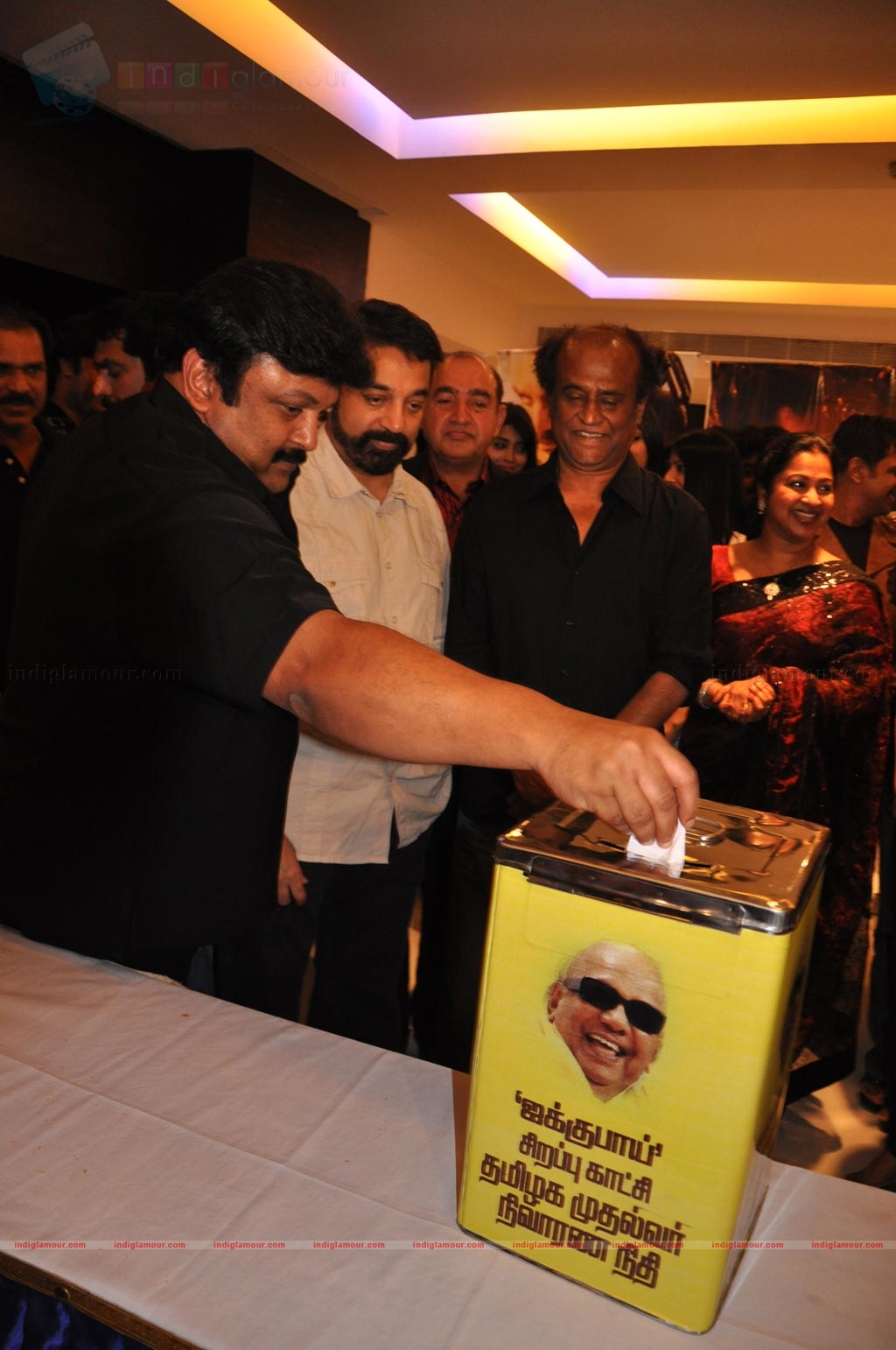 Jakkubai Premiere Show Event hd photo