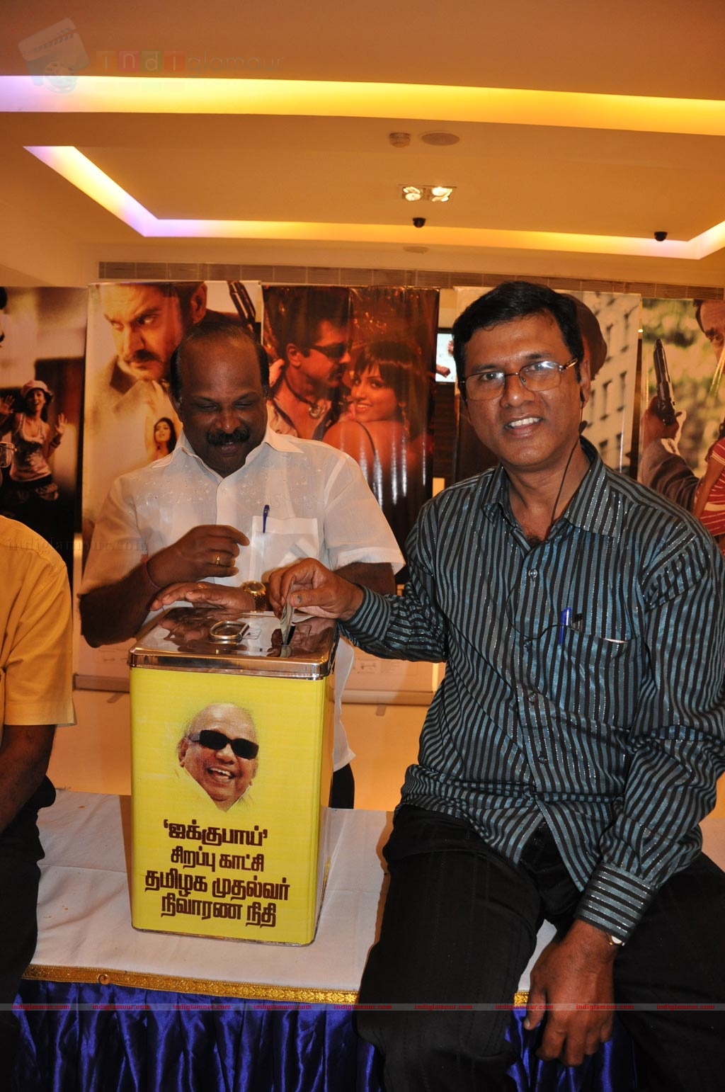 Jakkubai Premiere Show Event hd photo