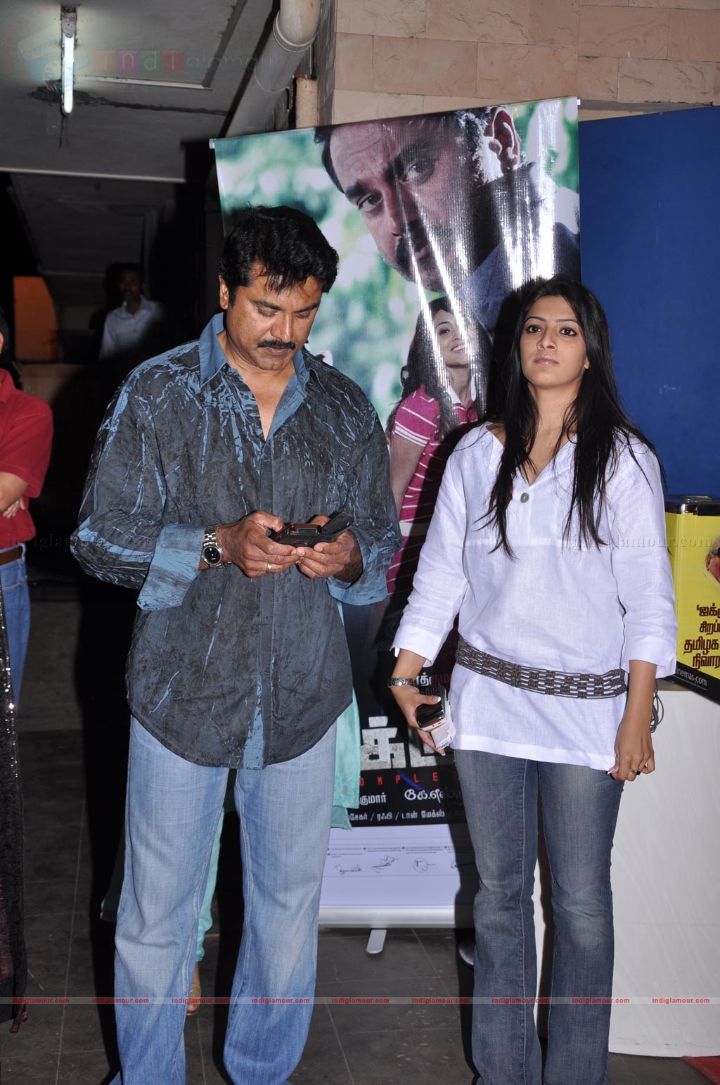 Jakkubai Premiere Show Event hd photo