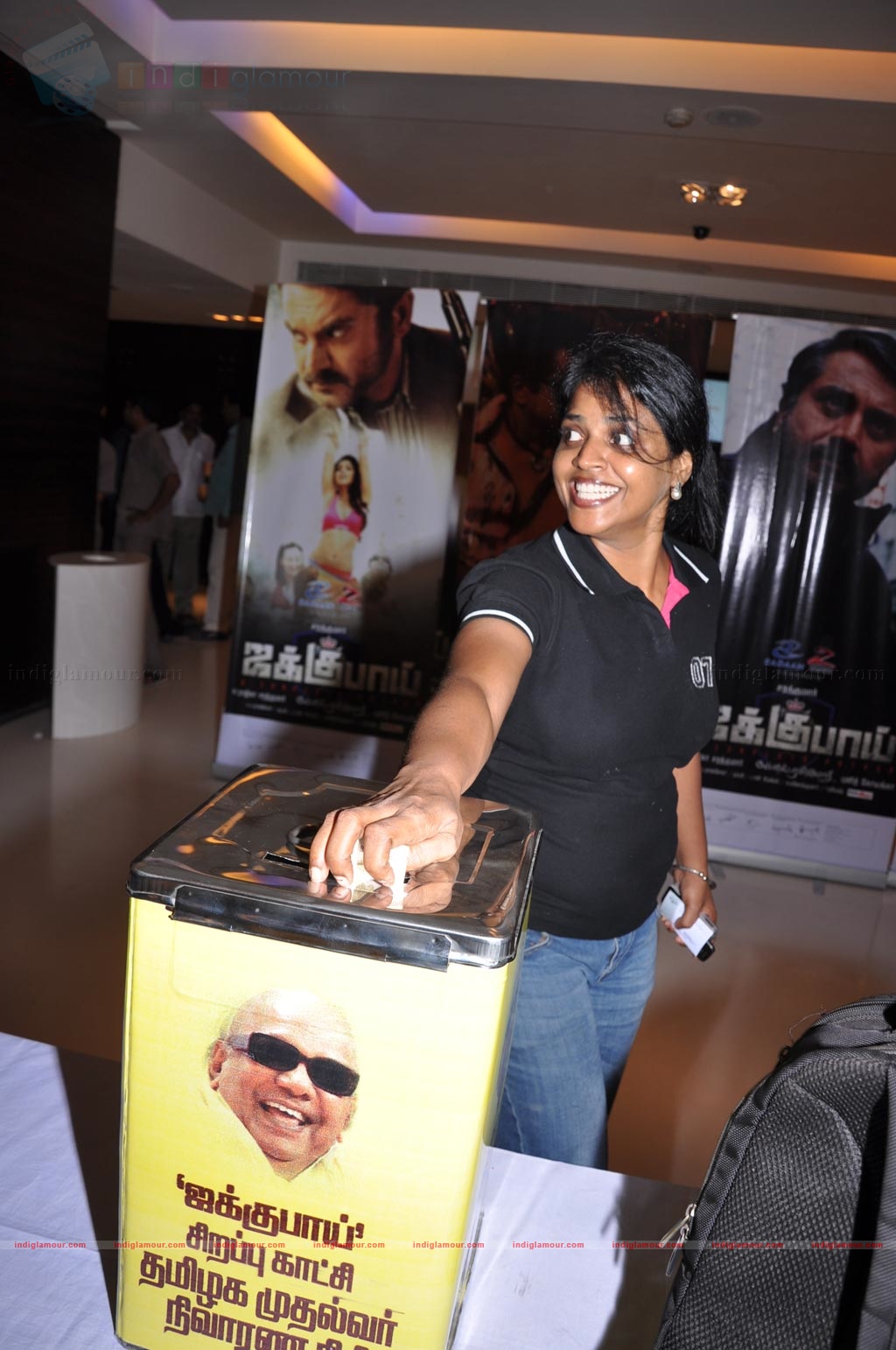 Jakkubai Premiere Show Event hd photo