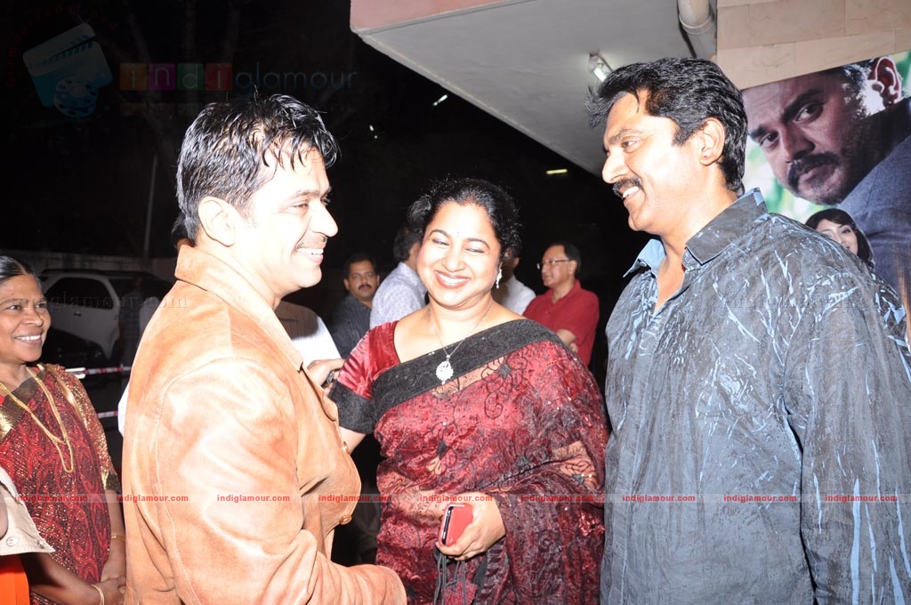 Jakkubai Premiere Show Event hd photo