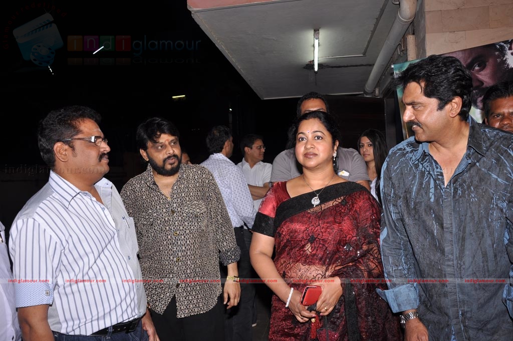 Jakkubai Premiere Show Event hd photo