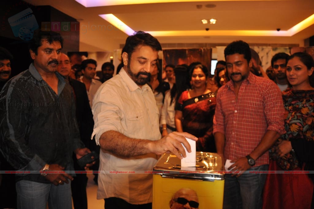 Jakkubai Premiere Show Event hd photo