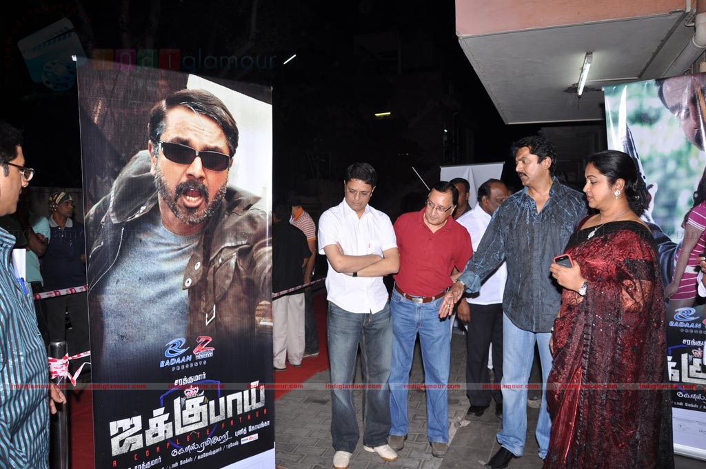 Jakkubai Premiere Show Event hd photo