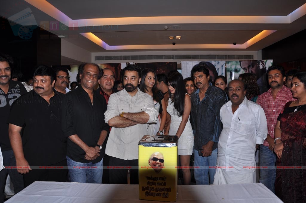 Jakkubai Premiere Show Event hd photo