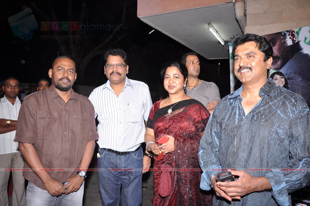 Jakkubai Premiere Show Event hd photo