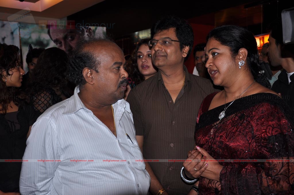 Jakkubai Premiere Show Event hd photo