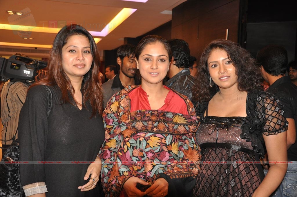 Jakkubai Premiere Show Event hd photo