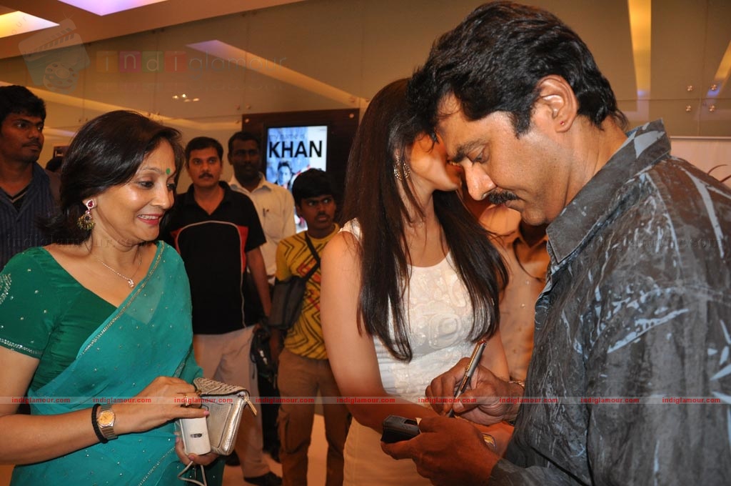 Jakkubai Premiere Show Event hd photo