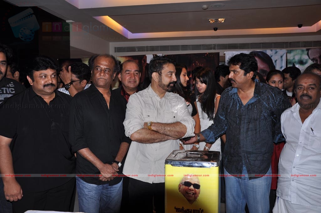 Jakkubai Premiere Show Event hd photo