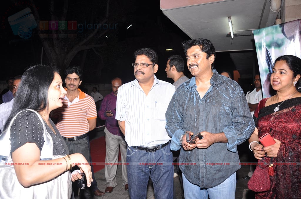Jakkubai Premiere Show Event hd photo