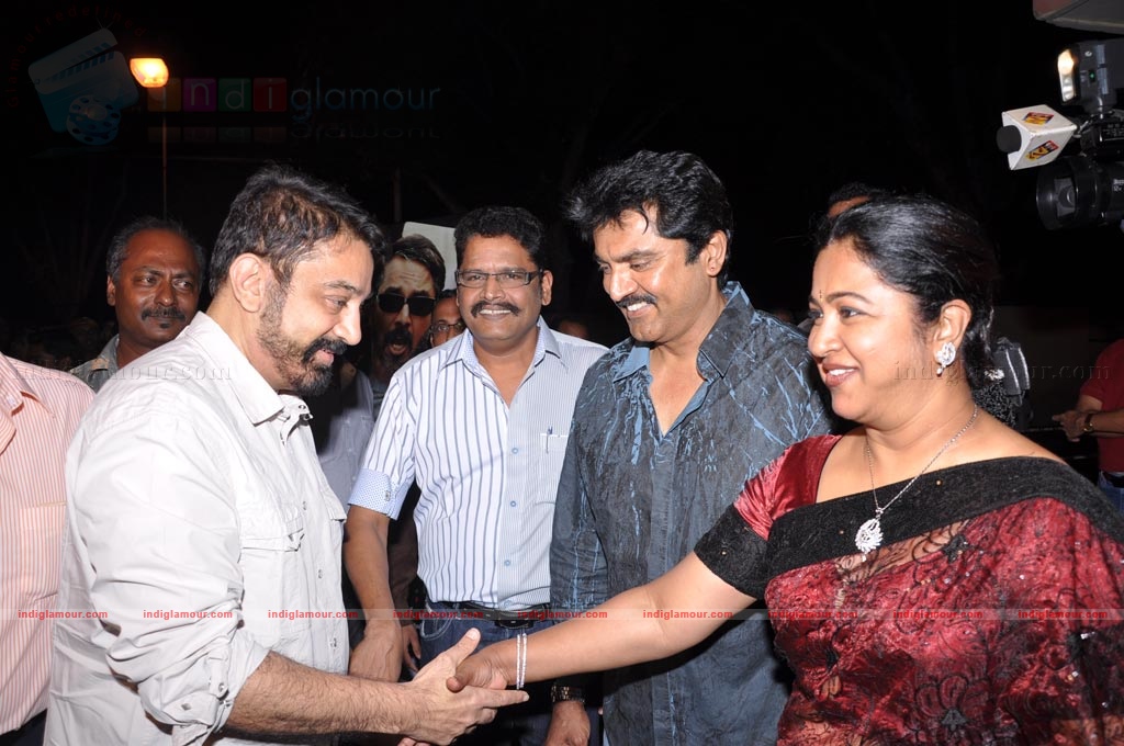 Jakkubai Premiere Show Event hd photo
