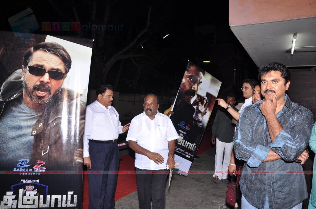 Jakkubai Premiere Show Event hd photo