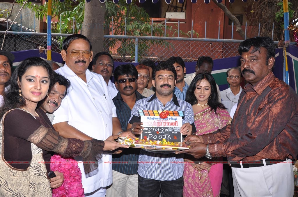 Pattathu Rani Movie Launch Event hd photo