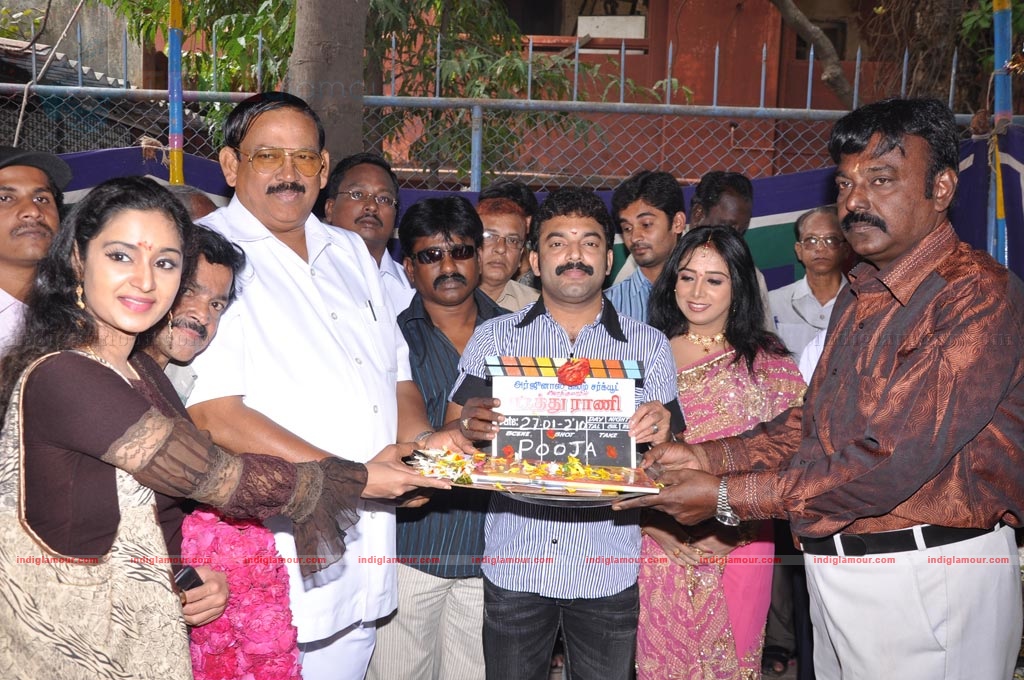 Pattathu Rani Movie Launch Event hd photo