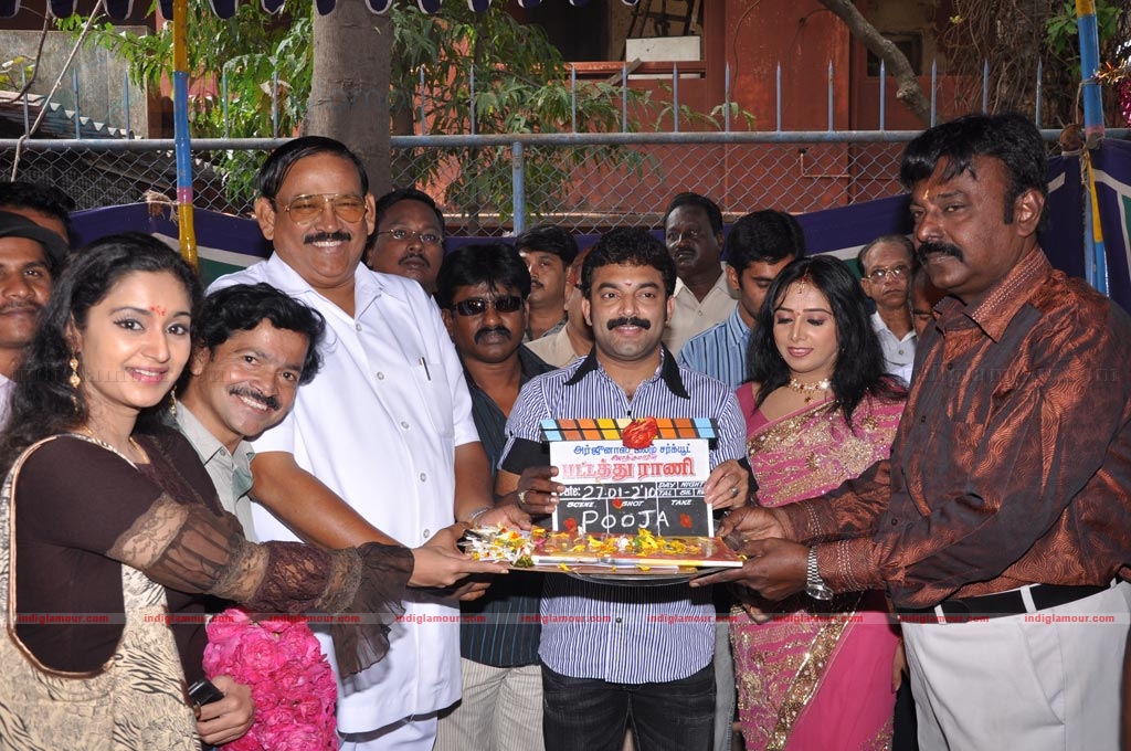 Pattathu Rani Movie Launch Event hd photo
