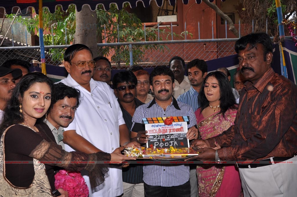 Pattathu Rani Movie Launch Event hd photo
