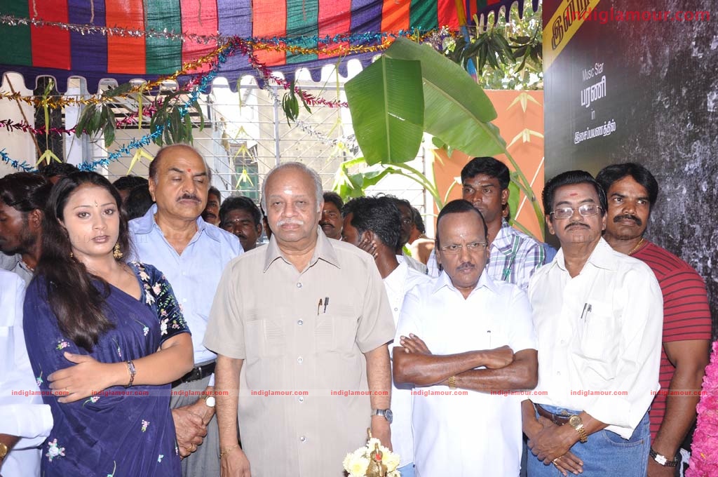 Pallipattu Salai Launch Event hd photo