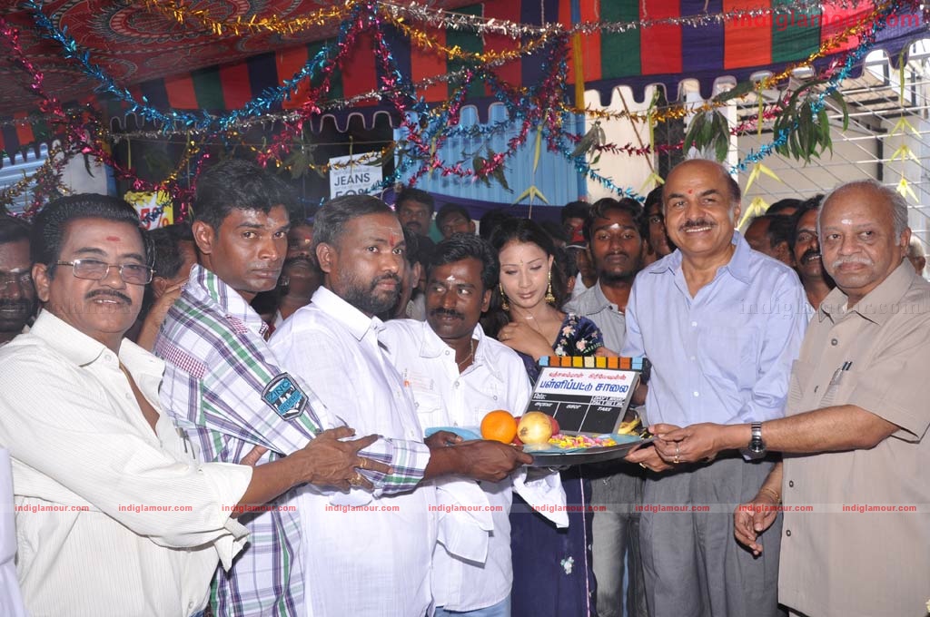 Pallipattu Salai Launch Event hd photo