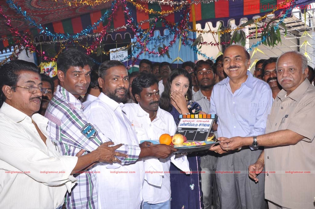 Pallipattu Salai Launch Event hd photo