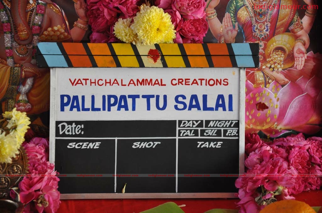 Pallipattu Salai Launch Event hd photo