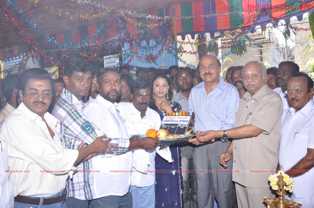 Pallipattu Salai Launch Event hd photo
