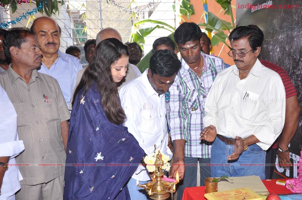 Pallipattu Salai Launch Event hd photo
